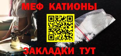 ECSTASY Мариинск