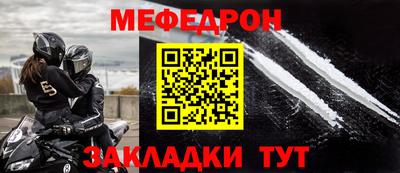 тгк Малоярославец