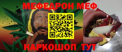 тгк Малоярославец