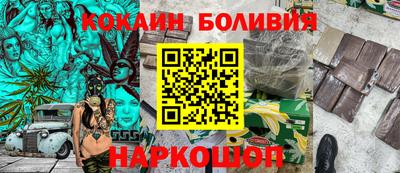 тгк Малоярославец