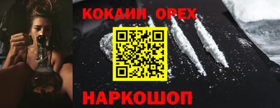 трава Малгобек
