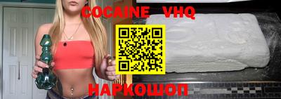 тгк Малоярославец