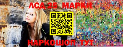 ECSTASY Мариинск