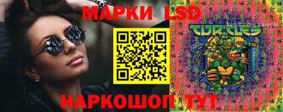 трава Малгобек