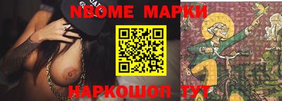ECSTASY Мариинск