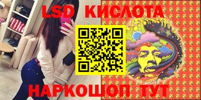 ECSTASY Мариинск