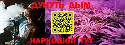 тгк Малоярославец