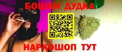 ECSTASY Мариинск