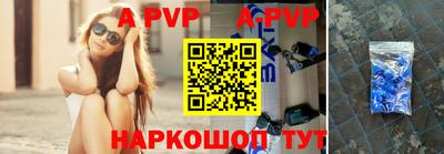 тгк Малоярославец