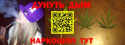ECSTASY Мариинск