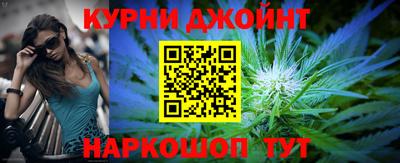 трава Малгобек