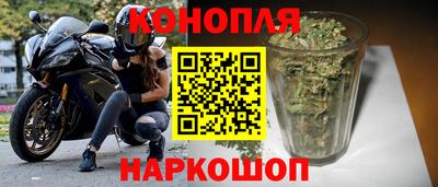 ECSTASY Мариинск