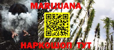 тгк Малоярославец