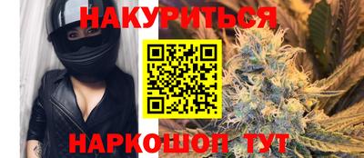 ECSTASY Мариинск