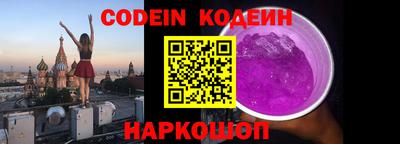 тгк Малоярославец