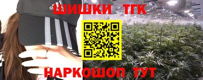 тгк Малоярославец