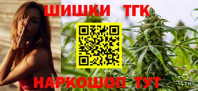 тгк Малоярославец