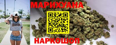 тгк Малоярославец
