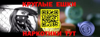 тгк Малоярославец