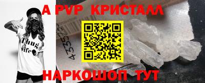 ECSTASY Мариинск