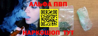 тгк Малоярославец