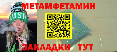 ECSTASY Мариинск