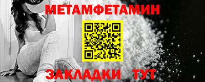 тгк Малоярославец