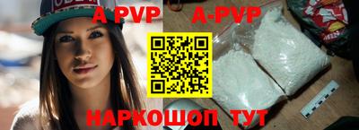 тгк Малоярославец