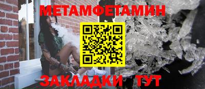 ECSTASY Мариинск