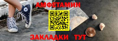 ECSTASY Мариинск