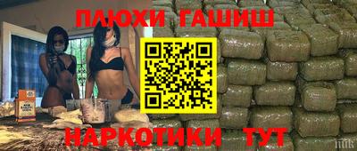 ECSTASY Мариинск