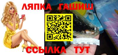 тгк Малоярославец
