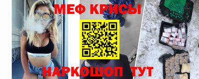 тгк Малоярославец