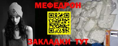 ECSTASY Мариинск