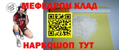 тгк Малоярославец