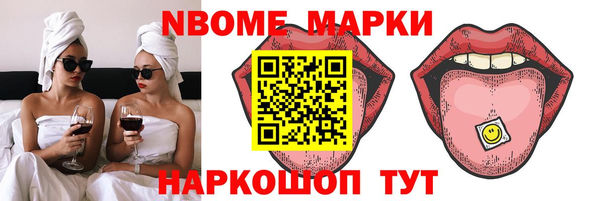 гидра как войти  ЛСД экстази ecstasy  ЛСД экстази ecstasy  LSD-25 экстази  Вход с VPN  Светлоград 